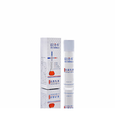 兴义多用途抗菌乳液